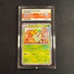 Pokémon Chikorita & Pikachu 001/032 ACE 8 PokeKyun, Ophalen of Verzenden, Zo goed als nieuw