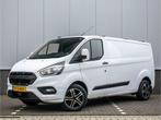 Ford Transit Custom 300 2.0 TDCI L2H1 | Trekhaak 2800kg | Ca, Auto's, Bestelauto's, Voorwielaandrijving, 4 cilinders, Wit, Bedrijf