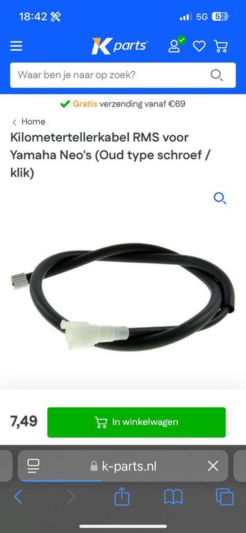 Kilometertellerkabel Yamaha Neos 2005 beschikbaar voor biedingen