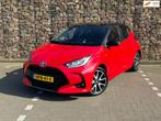 Toyota Yaris 1.5 Hybrid Launch Edition JBL Head up, 450 kg, Gebruikt, Euro 6, 23 km/l