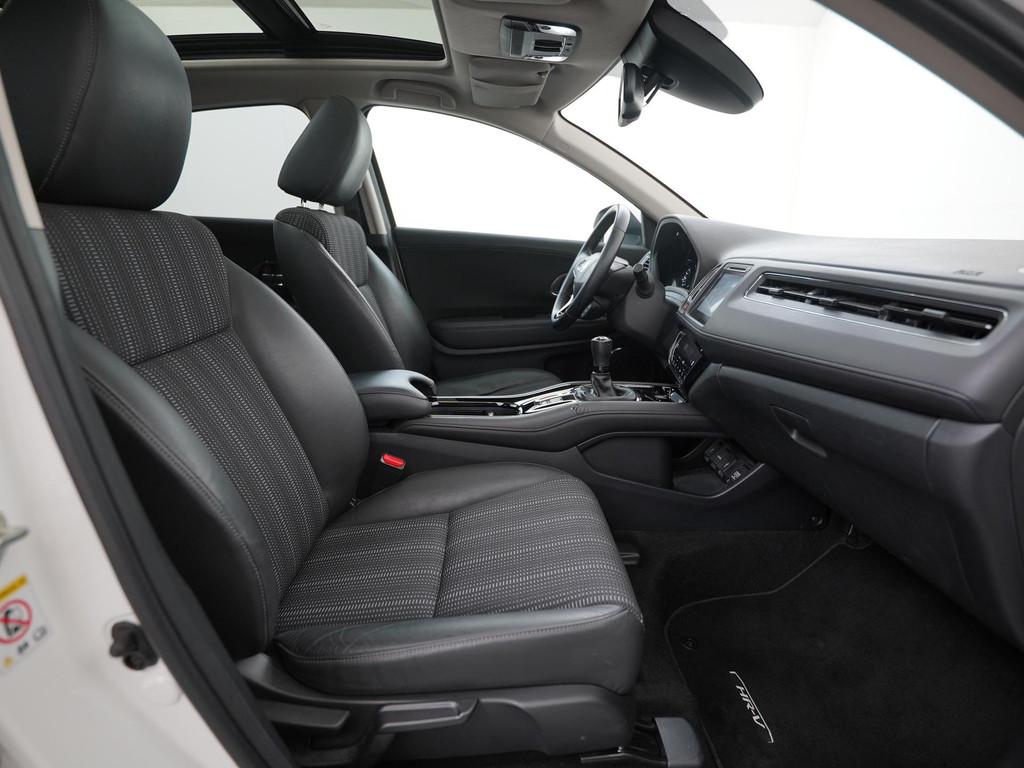 Honda HR-V 1.5 i-VTEC Executive | Trekhaak | Panoramadak | S, Auto's, Honda, Voorwielaandrijving, 12 maanden, Euro 6, Leder en Stof