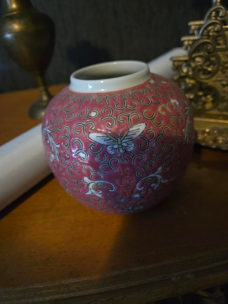 Vaasje, Ophalen of Verzenden