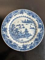 Chinees porselein bord 23 cm, Antiek en Kunst, Antiek | Wandborden en Tegels, Ophalen of Verzenden