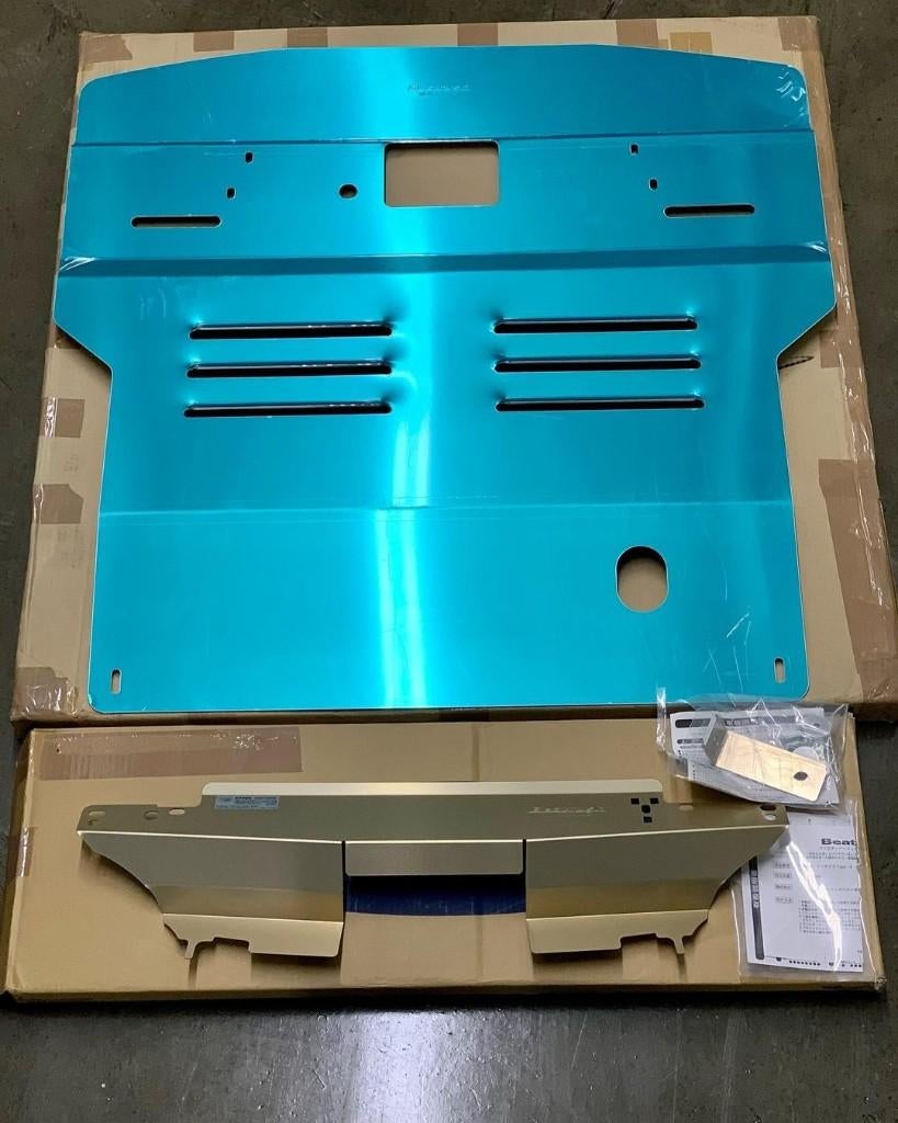 Beatrush bodemplaat motorplaat radiator paneel - Integra DC2, Ophalen of Verzenden