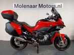 BMW S1000 XR (bj 2022), Motoren, Motoren | BMW, 4 cilinders, Motorrijbewijs A, Bedrijf, Onbekend