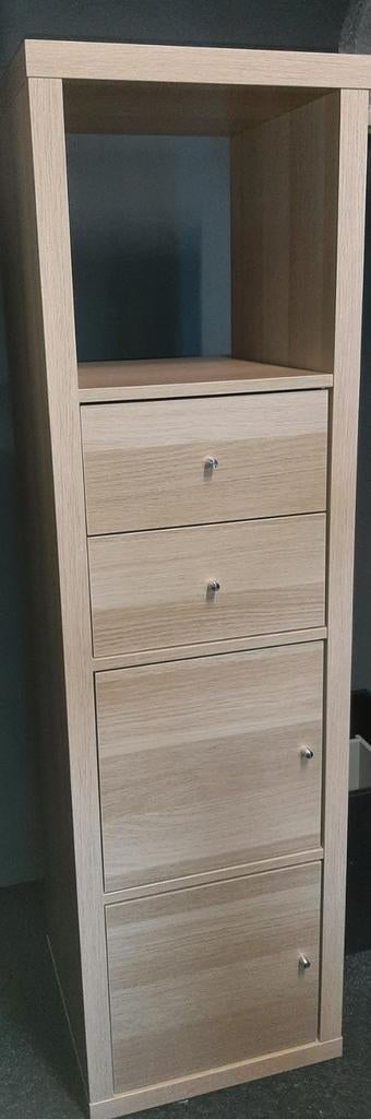 Ikea kallax Vakkenkast met deurtjes en laden, Ophalen, Zo goed als nieuw