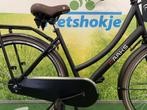 Fietshokje Amersfoort: Nieuwe Raaks Transportfiets H57, Niet ingevuld, Nieuw, Niet ingevuld, Overige merken