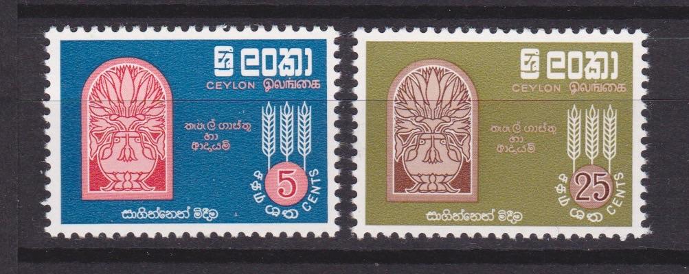 TSS Kavel 40102 Sri Lanka Ceylon Pf   minr 320-321 honger, Ophalen, Postfris, Zuid-Azië