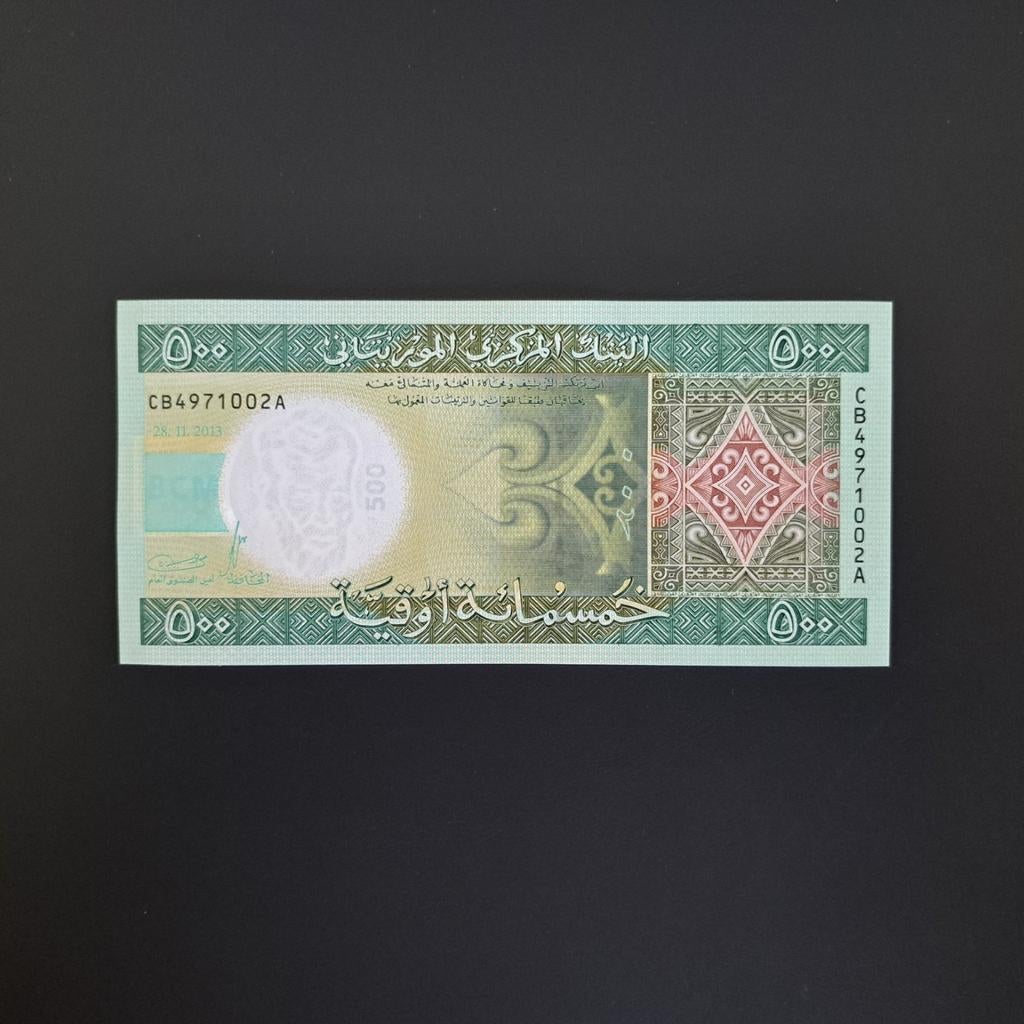 500 ouguiya Mauritanië #024, Verzenden, Overige landen, Los biljet