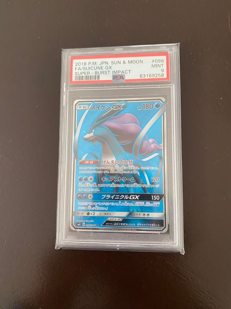 Pokemon - Suicune GX SM8 098 - PSA 9, Ophalen of Verzenden, Nieuw