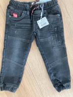 Zwart stretch broekje maat 98/104, Kinderen en Baby's, Kinderkleding | Maat 98, Ophalen of Verzenden, Nieuw, Jongen, Broek