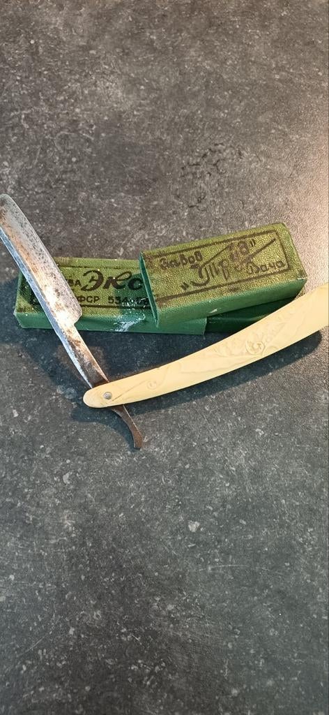 Vintage scheermesje., Antiek en Kunst, Ophalen of Verzenden