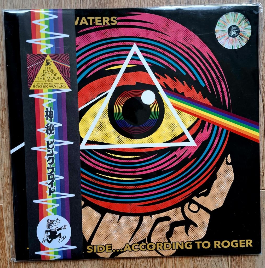 Roger Waters - The Dark Side Of The Moon Redux LP, Cd's en Dvd's, Vinyl | Rock, Progressive, 2020 tot heden, Ophalen of Verzenden