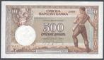 Serbia 500 Dinara 1942, Verzenden, Overige landen, Los biljet