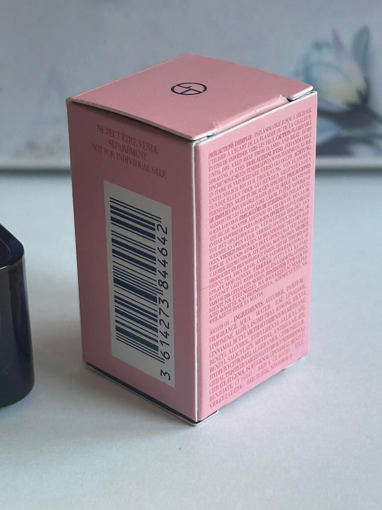 Armani - my way parfum miniature 7ml, Ophalen of Verzenden, Nieuw, Miniatuur, Gevuld