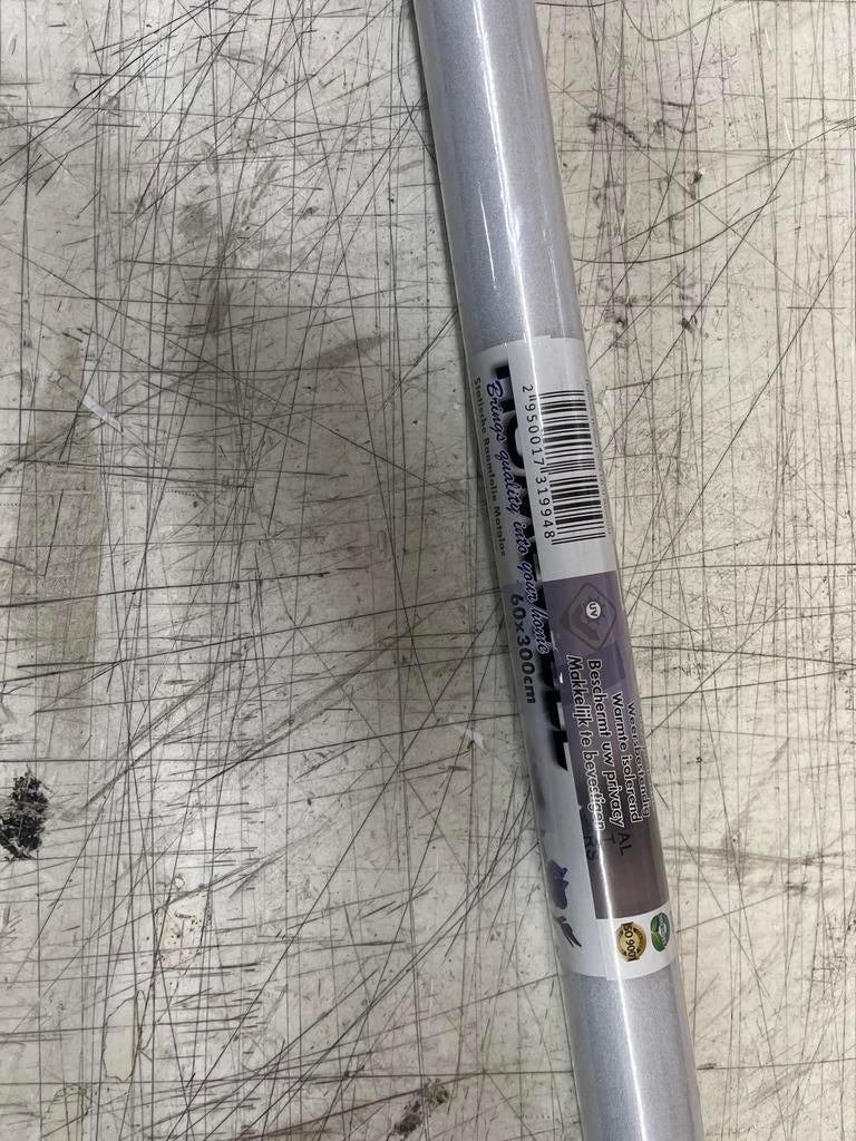 Statische Raamfolie Matglas - 60x300cm, Nieuw, Ophalen of Verzenden, Nvt, Nvt