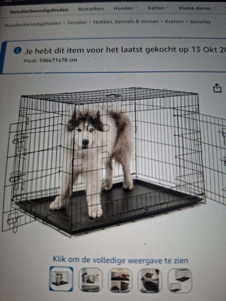 Te Koop, Dieren en Toebehoren, Hondenbenches, Gebruikt, Ophalen
