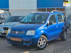 Fiat Panda 1.2 Edizione Cool AIRCO/NAP/ELEK RAMEN, Auto's, Fiat, Voorwielaandrijving, Stof, Gebruikt, Origineel Nederlands