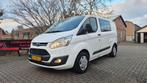 Ford Transit Custom 270 2.2 TDCI L1H1 Trend DC-AIRCO-2016, Auto's, Bestelauto's, Voorwielaandrijving, Euro 5, Gebruikt, Zwart