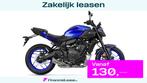 Yamaha MT 07, Motoren, Motoren | Yamaha, Bedrijf, Sport, Meer dan 35 kW