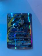 Lunala GX 66/149 Pokémon kaart, Ophalen of Verzenden, Gebruikt, Losse kaart