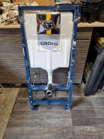 Inbouw reservoir wc, Doe-het-zelf en Verbouw, Sanitair, Ophalen, Gebruikt, Toilet