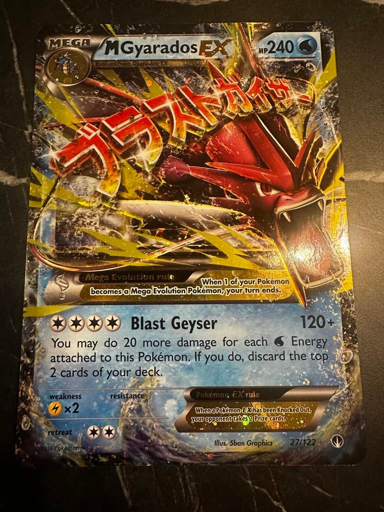 Mega Gyarados EX [Jumbo] #27/122, Ophalen of Verzenden, Zo goed als nieuw, Losse kaart, Foil