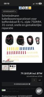 BMW e39 touring kofferbak kabel reparatie set, Ophalen of Verzenden, Nieuw, BMW
