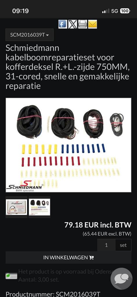 BMW e39 touring kofferbak kabel reparatie set, Auto-onderdelen, Elektronica en Kabels, BMW, Nieuw, Ophalen of Verzenden