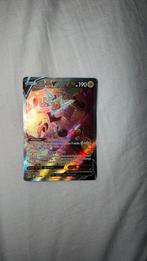 Rotom V, Ophalen, Zo goed als nieuw