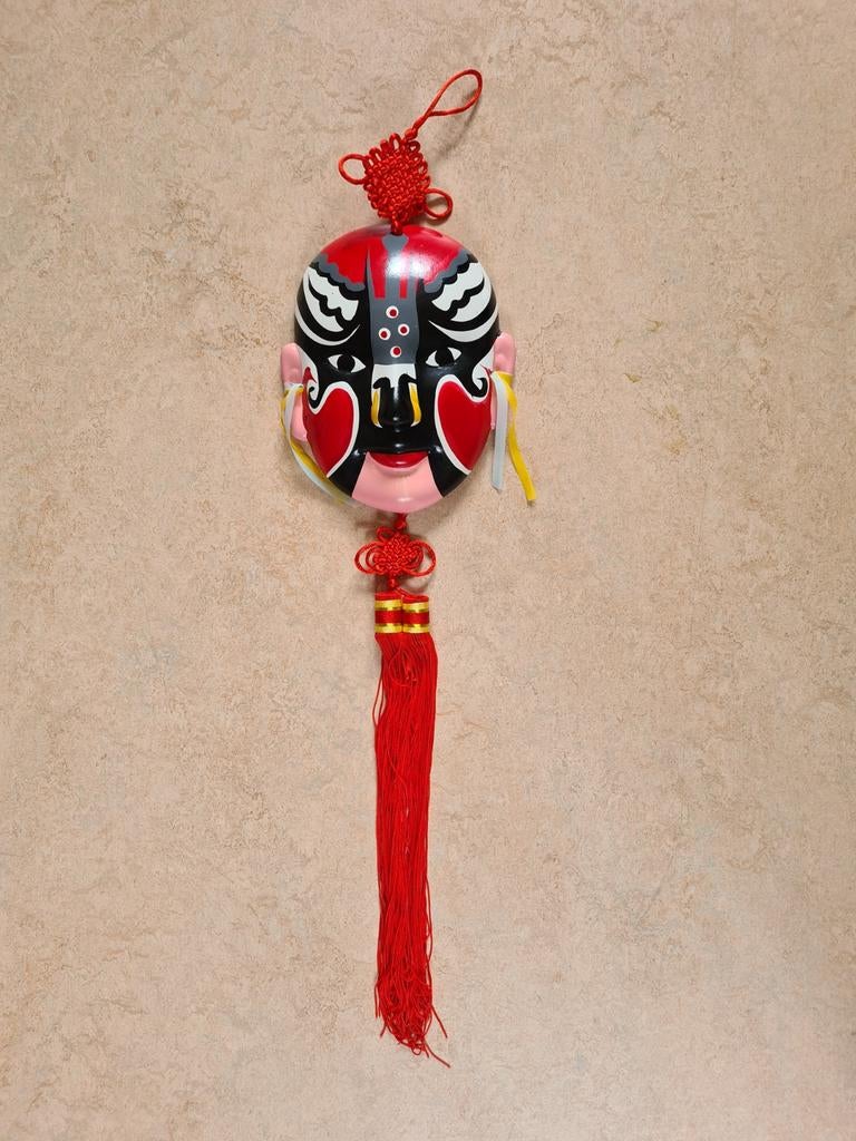 Handgemaakt chinees, Nieuwstaat!, Antiek en Kunst, Verzenden