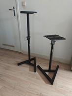 Verstelbare Speakerstandaards (Set van 2), Ophalen of Verzenden, Gebruikt, Overige typen