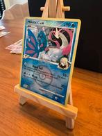 Milotic [C] Lv.58 Supreme Victors   Cross.Holo, Ophalen of Verzenden, Zo goed als nieuw