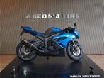 KAWASAKI NINJA ZX-6R (bj 2009), 4 cilinders, Motorrijbewijs A, Bedrijf, Onbekend