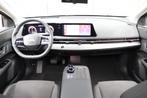 Nissan Ariya 66 kWh Evolve |20-inch Velgen| Panoramadak| Two, Auto's, Nissan, Met garantie (alle), Adaptive Cruise Control, SUV of Terreinwagen