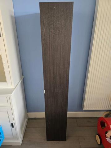 Lillangen badkamer kast donkerbruin