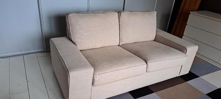 2-zits bankje, Huis en Inrichting, Banken | Bankstellen, Zo goed als nieuw, Rechte bank, Tweepersoons, 150 tot 200 cm, 75 tot 100 cm