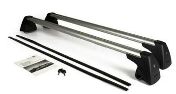 Originele Dakdrager met dakreling BMW X4 serie G02 F98 82712 beschikbaar voor biedingen