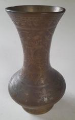 Vaas - bewerkt messing - retro, Antiek en Kunst, Verzenden