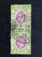 Postzegels UK  Commonwelth  Hong Kong, Ophalen of Verzenden, Gestempeld