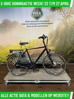 Multicycle elektrische fiets met voorwiel motor ebike!, Ophalen of Verzenden, Zo goed als nieuw, 50 km per accu of meer, Overige merken