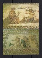 58 Cyprus, Ophalen of Verzenden, Ongelopen, Overig Europa