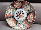 antieke Japanse imari bord, Antiek en Kunst, Ophalen of Verzenden