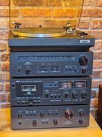 Akai set AM-2400, GXC-709D, AT-2400 en AP-100C, Audio, Tv en Foto, ., Ophalen of Verzenden, Zo goed als nieuw, .