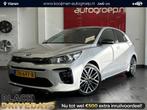 Kia Rio 1.0 TGDI GT-Line , Trekhaak , Stoel/Stuurverwarming, Auto's, Voorwielaandrijving, Gebruikt, Euro 6, Leder en Stof