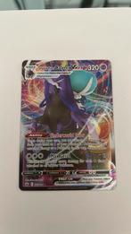 Calyrex Shadowrider Vmax Pokemon, Ophalen of Verzenden, Zo goed als nieuw