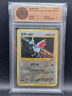 Skarmory 2000 gold silver #277 woetoe grading 5 exc, Verzenden, Zo goed als nieuw
