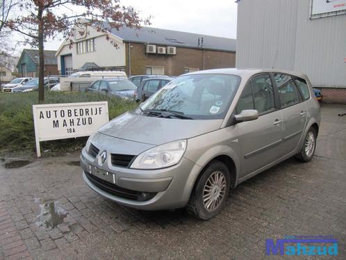 RENAULT SCENIC 2 COMPLEET GEEL LEER INTERIEUR BEIGE, Auto-onderdelen, Interieur en Bekleding, Renault, Gebruikt, Ophalen of Verzenden
