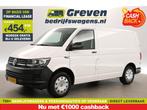 Volkswagen Transporter 2.0 TSI 150PK L1H1 | Koelwagen 0 |, Voorwielaandrijving, Gebruikt, Euro 6, 4 cilinders