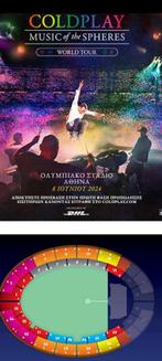 Coldplay 2 SuperSolis Experience tickets 8juni Athene., Tickets en Kaartjes, Concerten | Pop, Juni, Twee personen